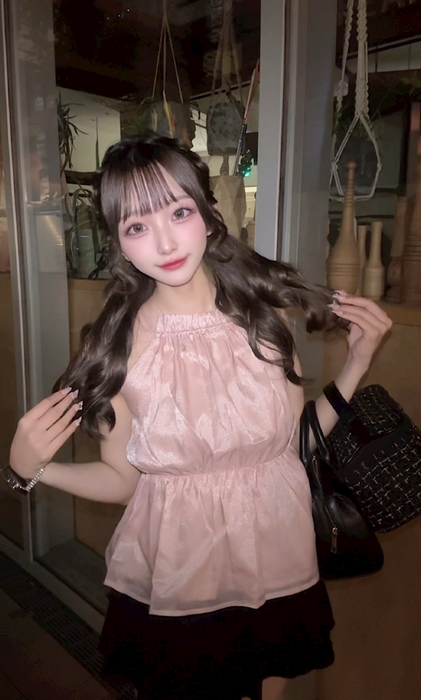 せな