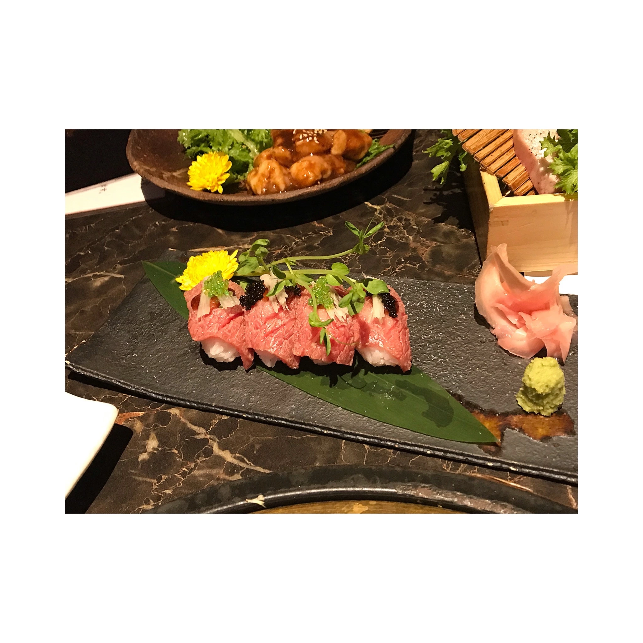 すず
