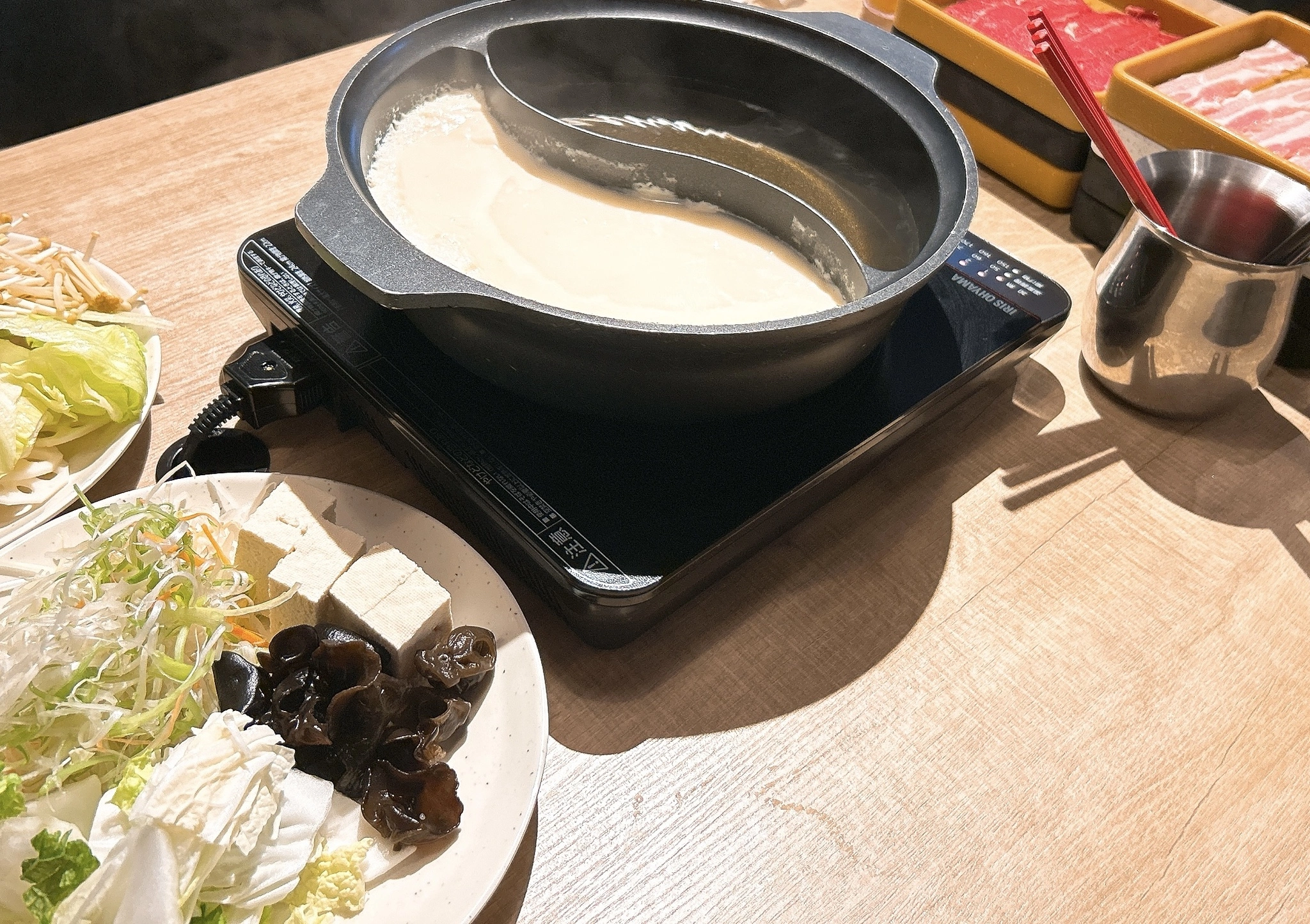 しずか