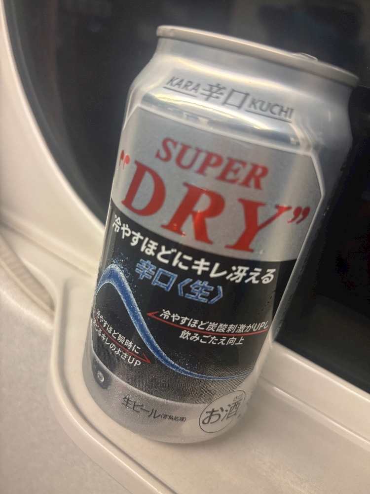 みやび