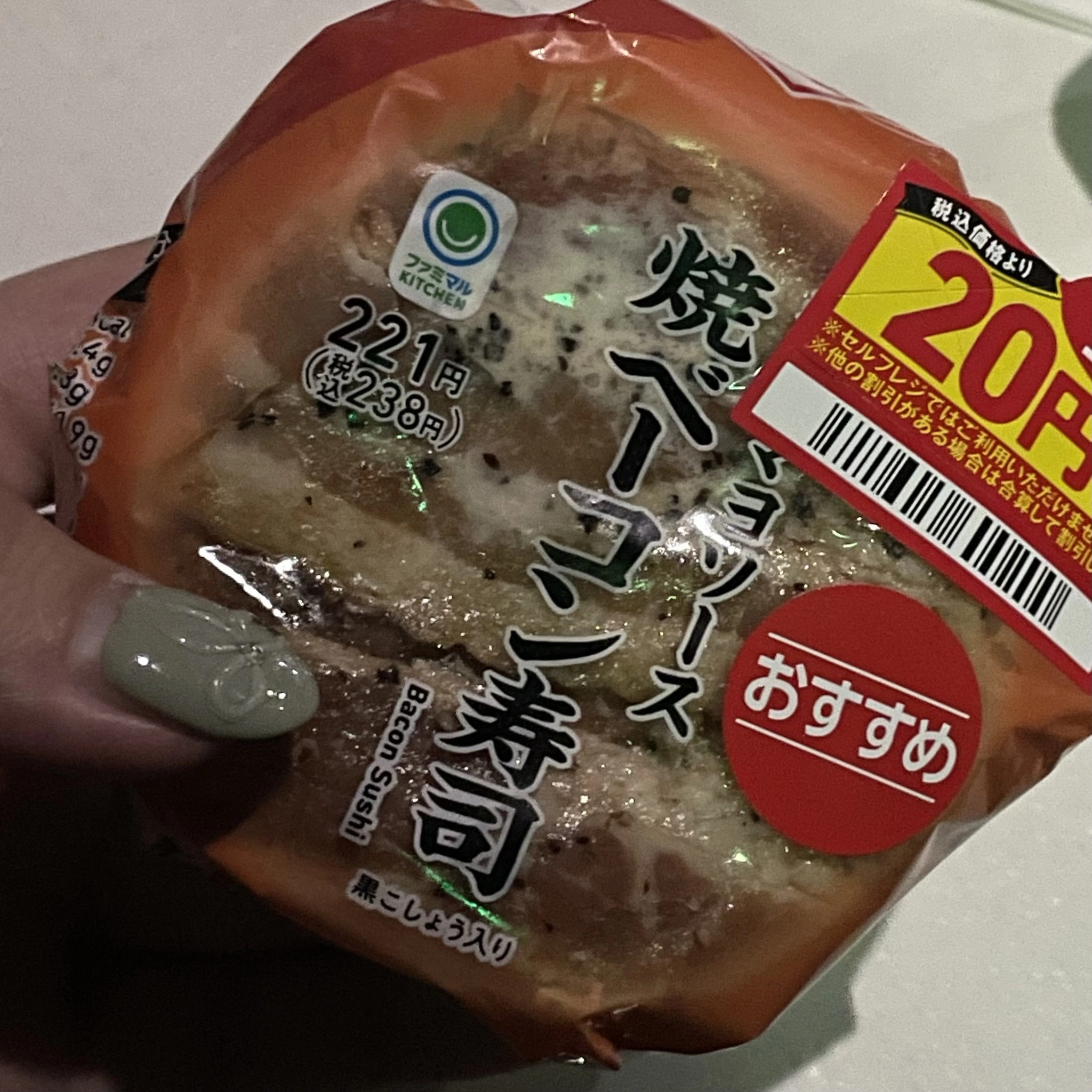 ちゃお