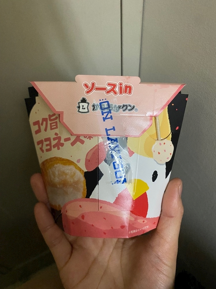 陽向 もみじ