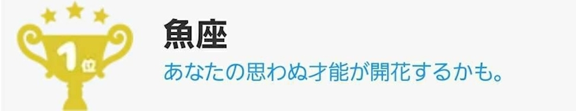 エミ （スタッフ）