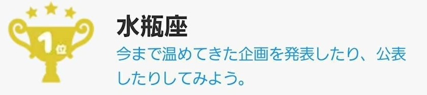 エミ （スタッフ）