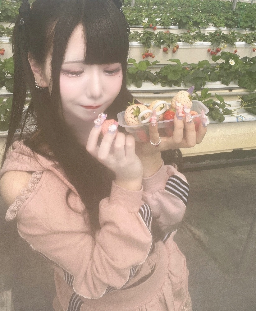 ねむ