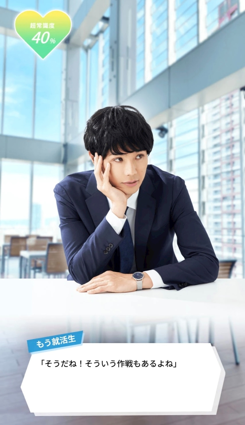 あん