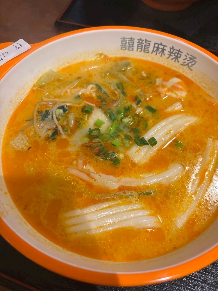 ゆうな