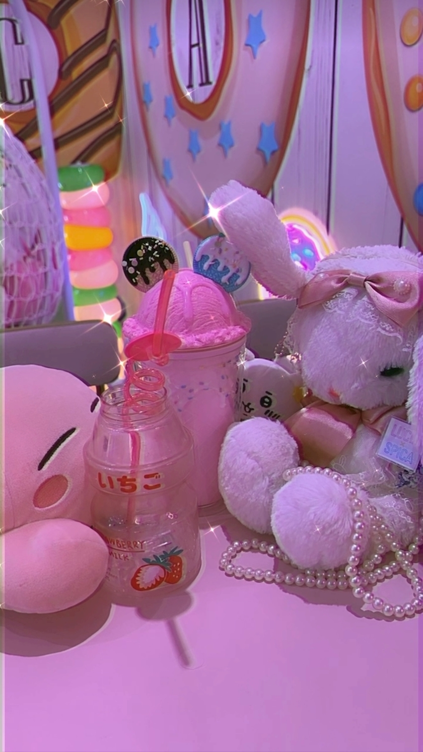 ゆに