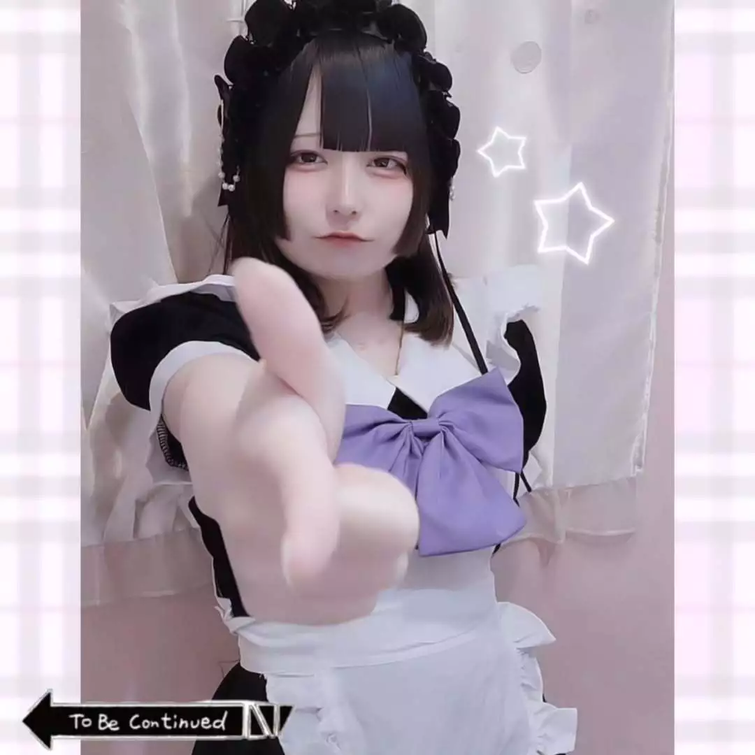 あお