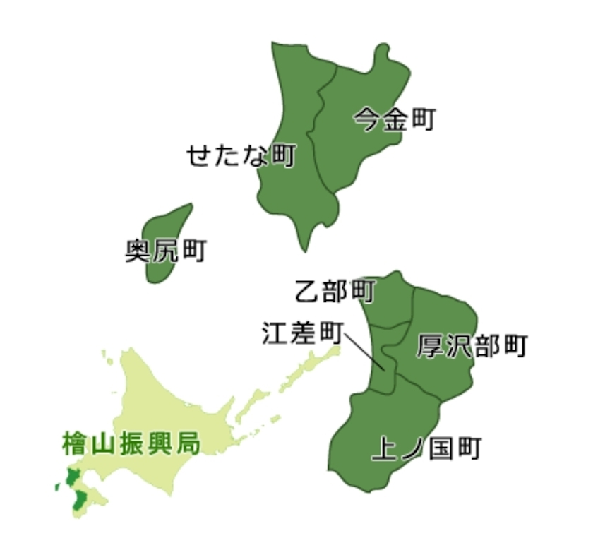 エミ （スタッフ）