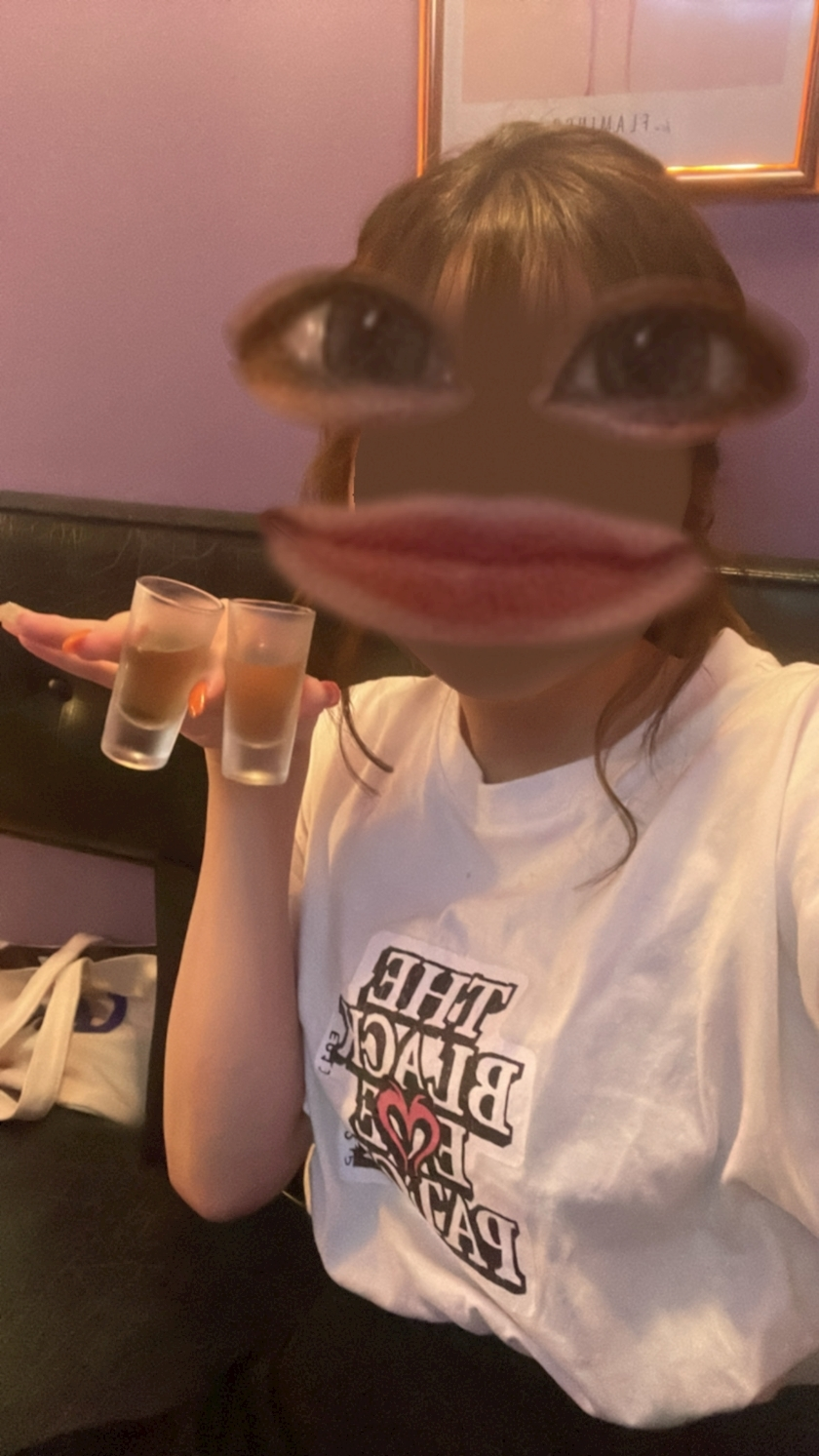 あい