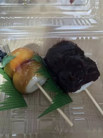 長瀬 純恋
