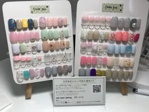 結城 桃華