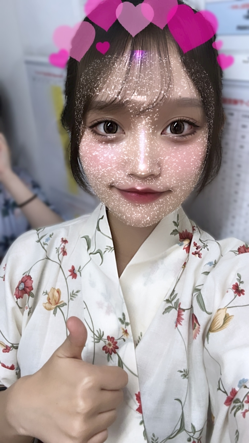さら