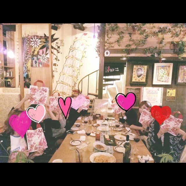 ゆかり