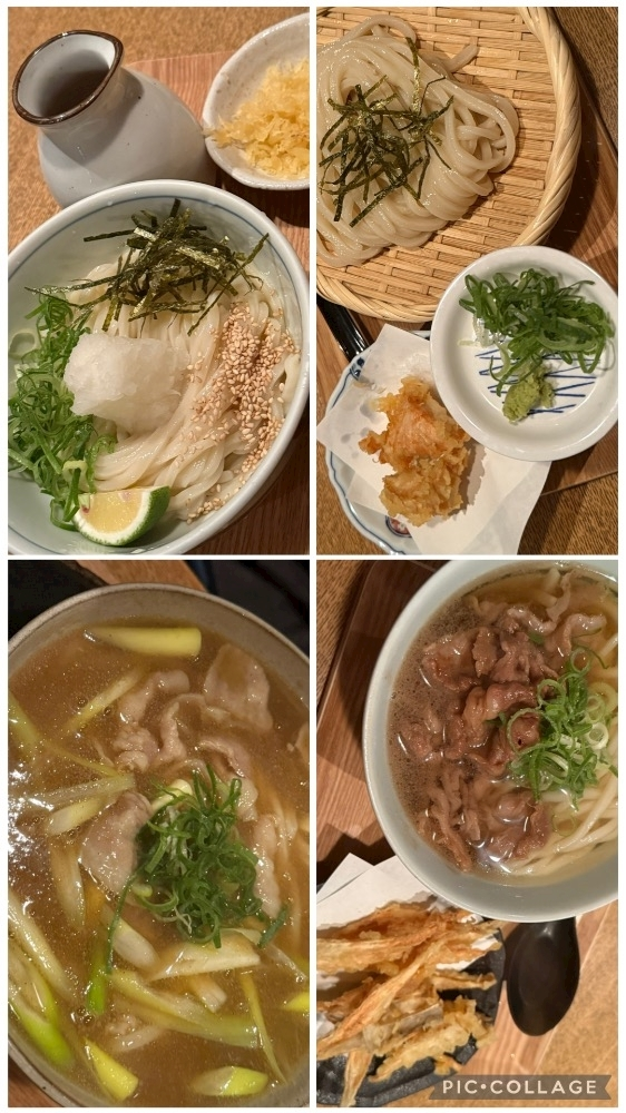 諸星 海