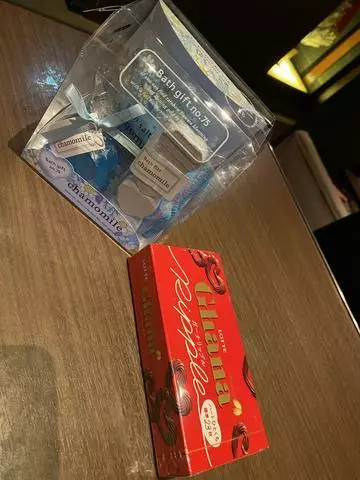 あやの