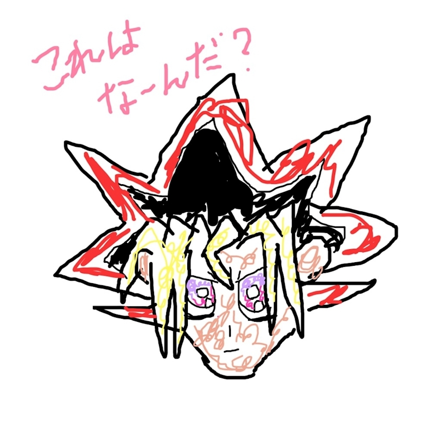 つぐみ