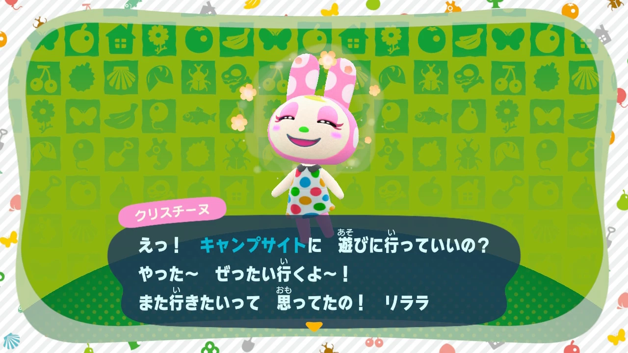 さつき