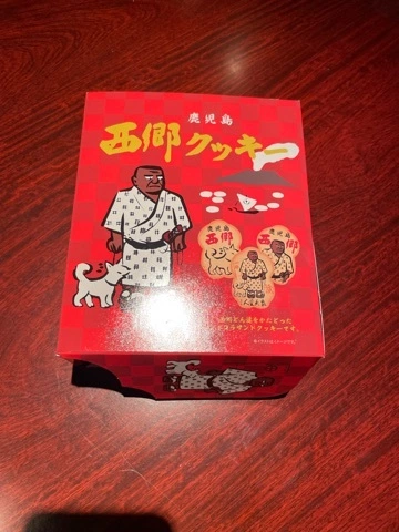 なな