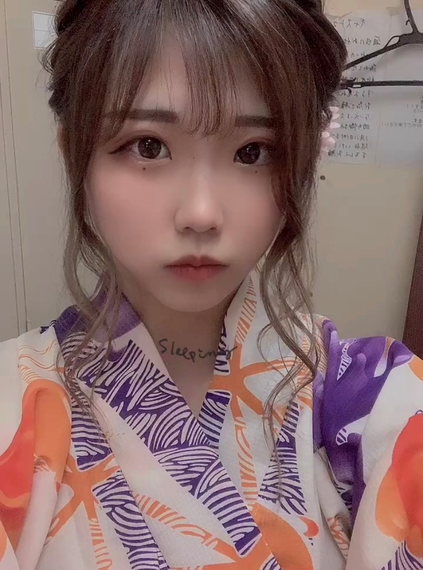 響