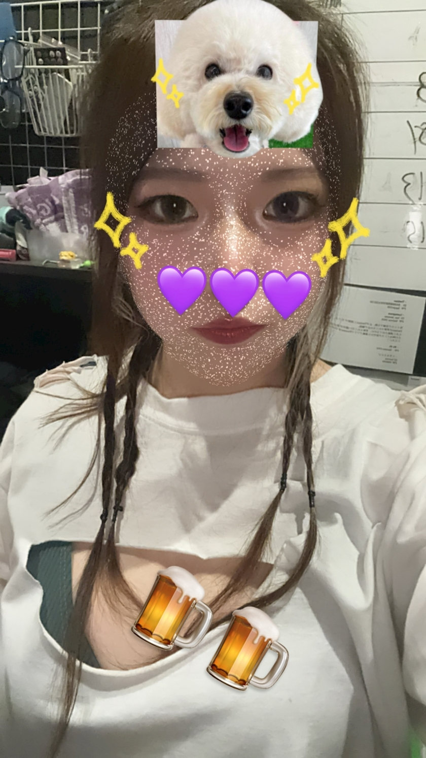 えま