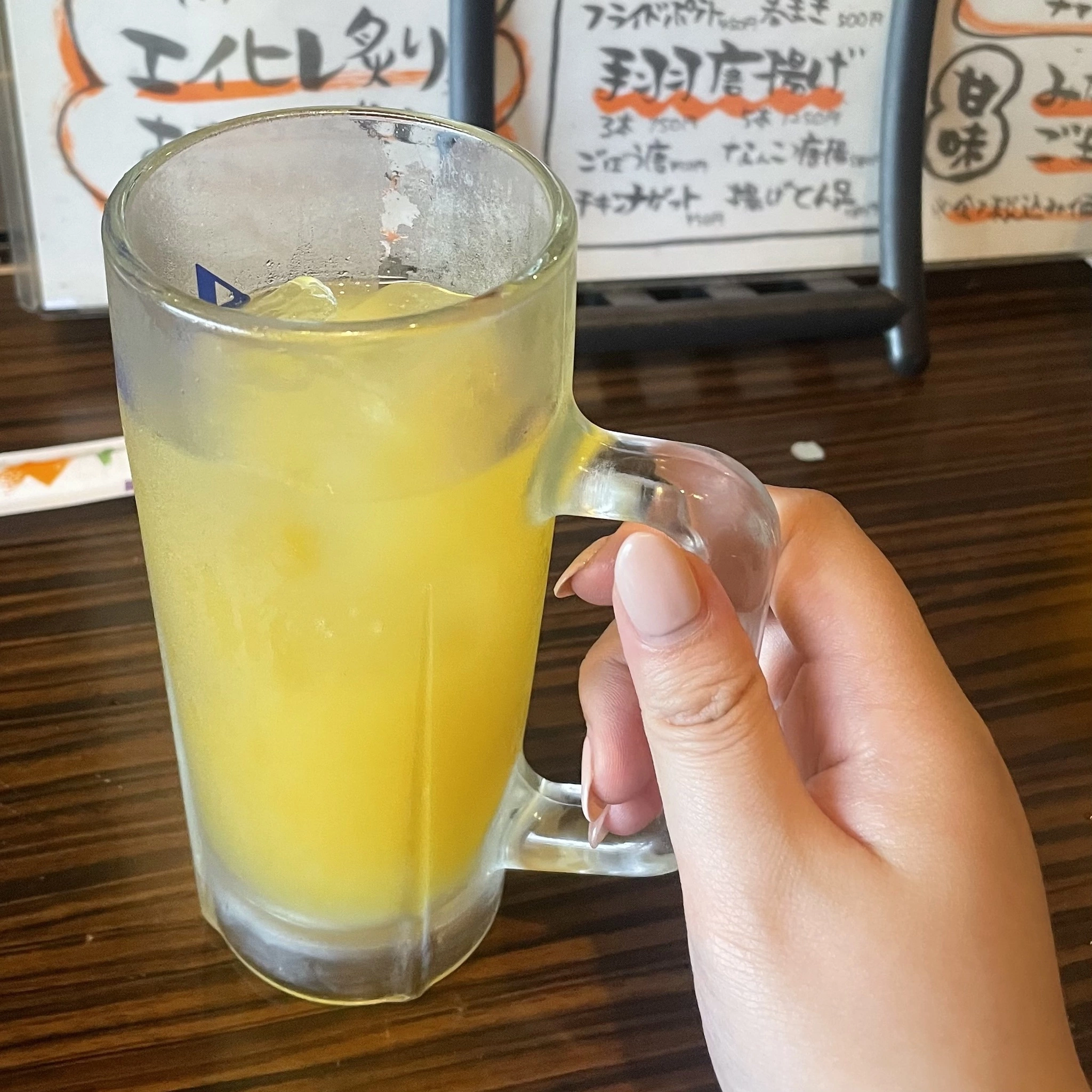 ちゃお
