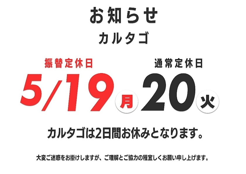 りえる