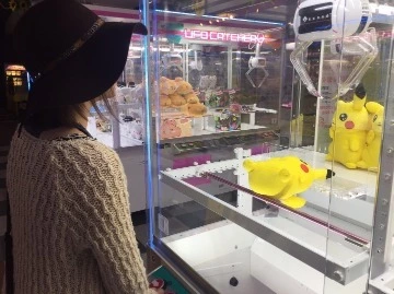 蓮見 リア
