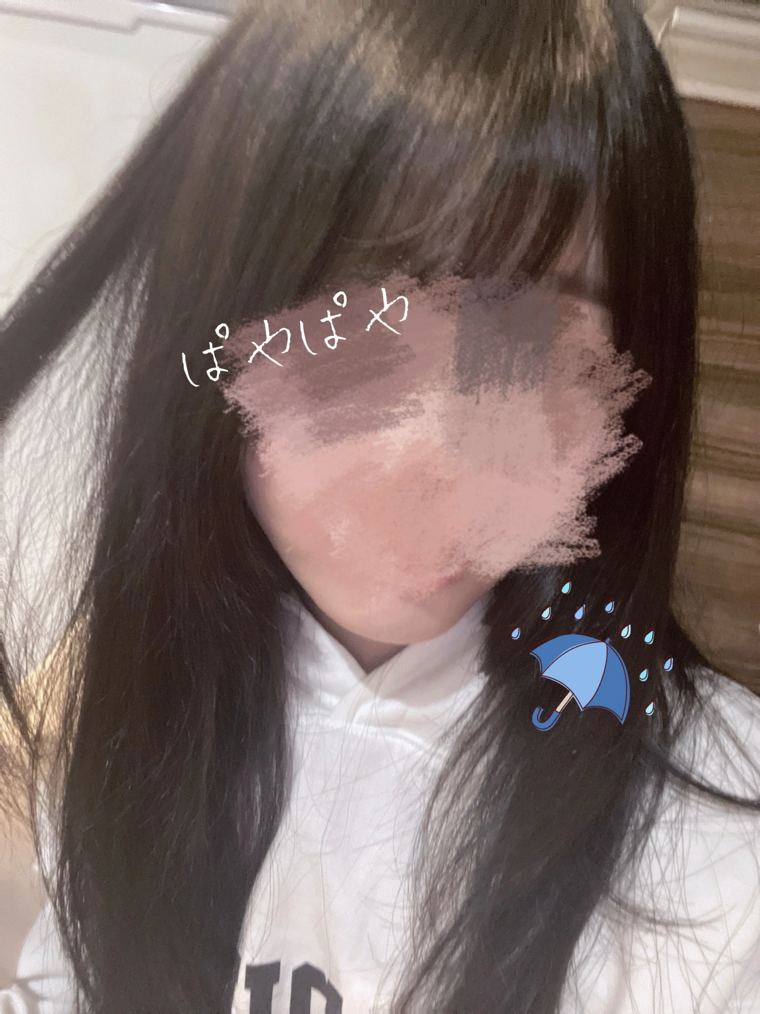 みずな