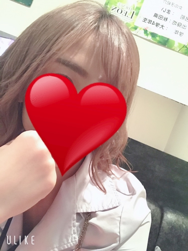 まい