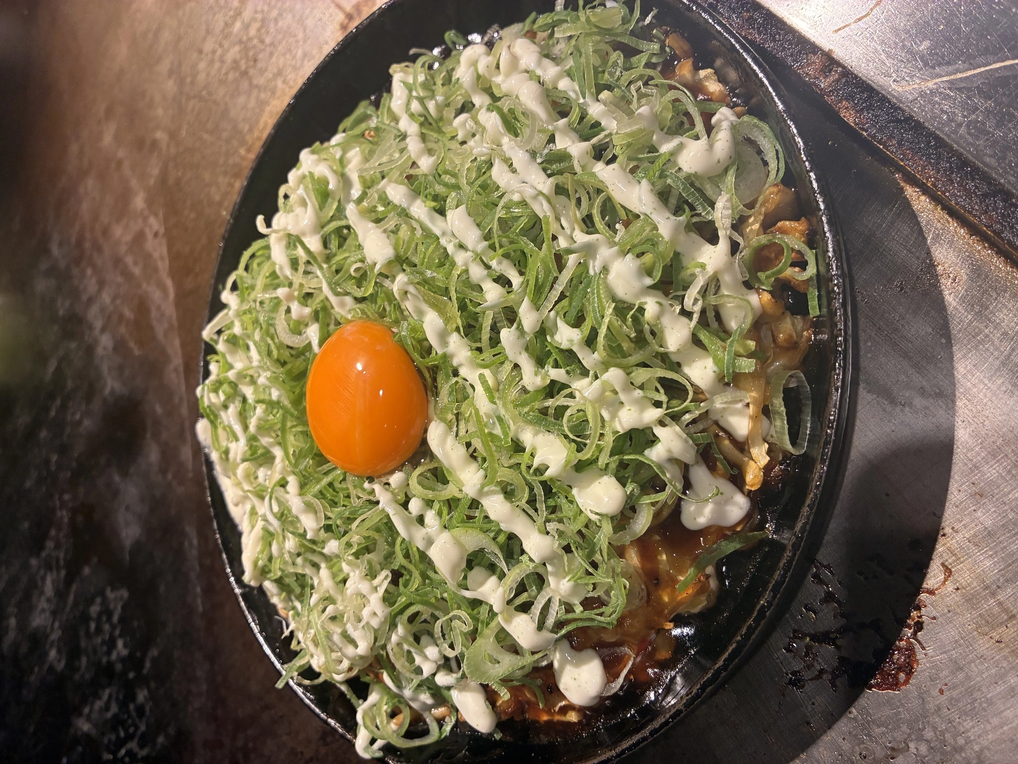 あや