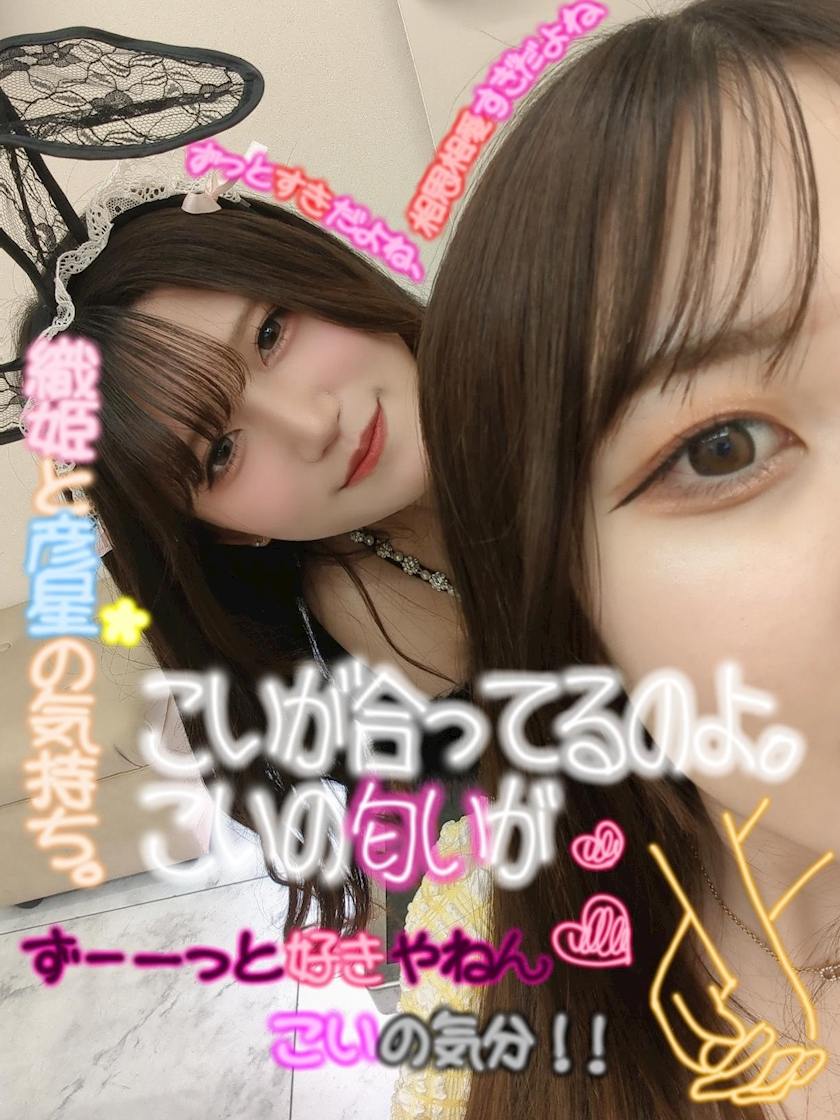 こい