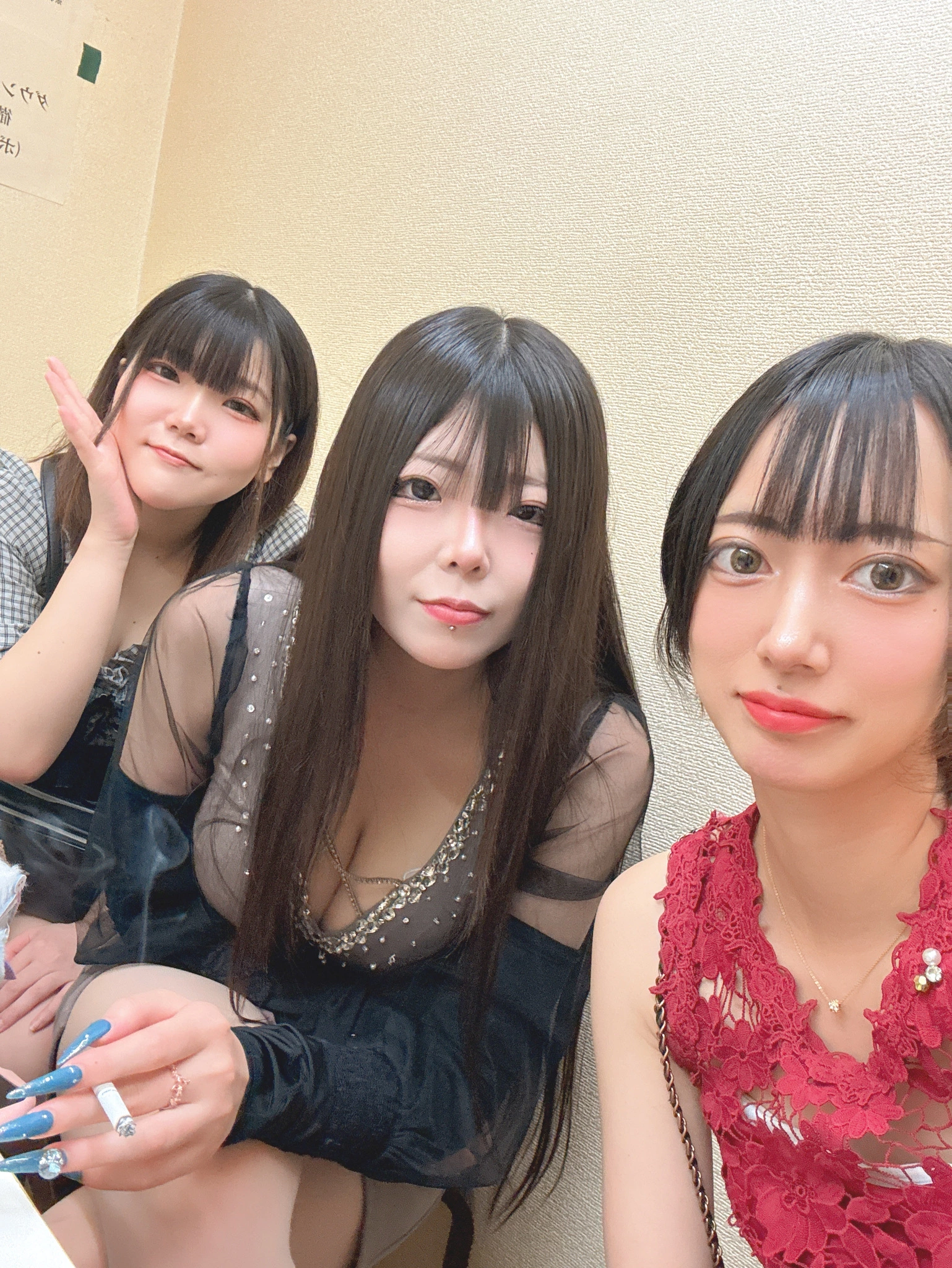 愛