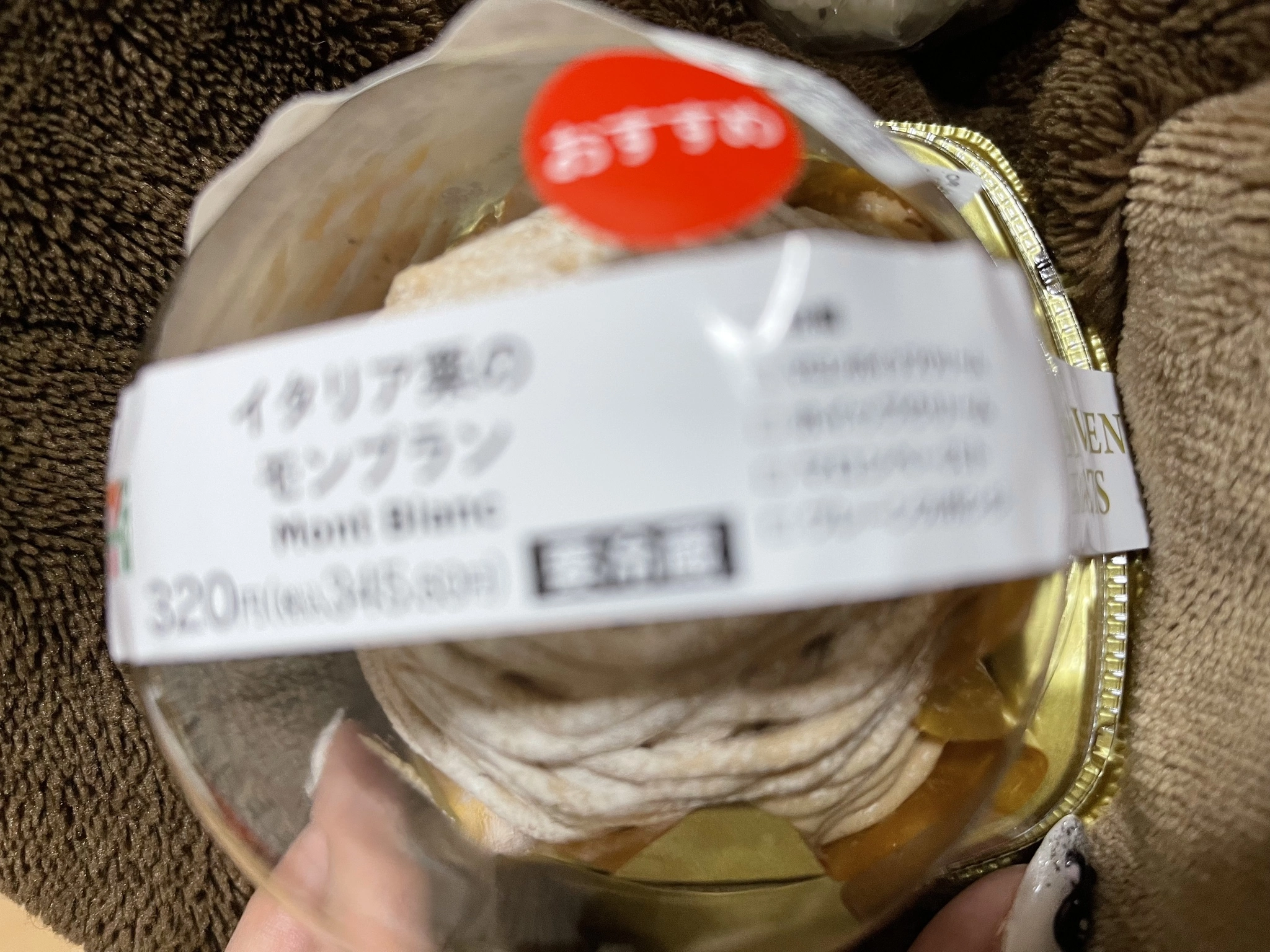 まゆ