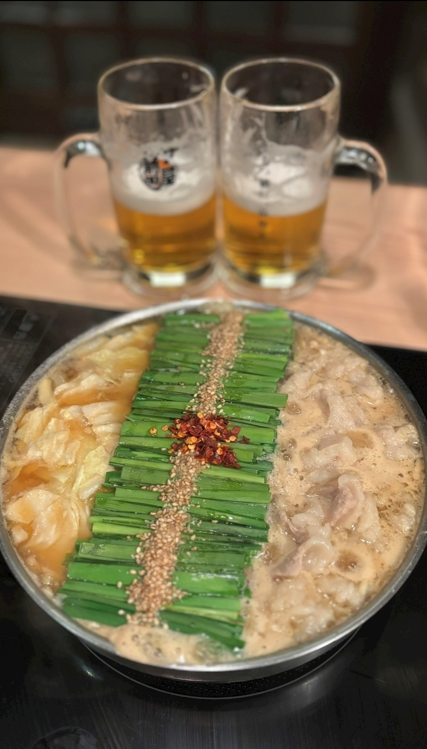 えり