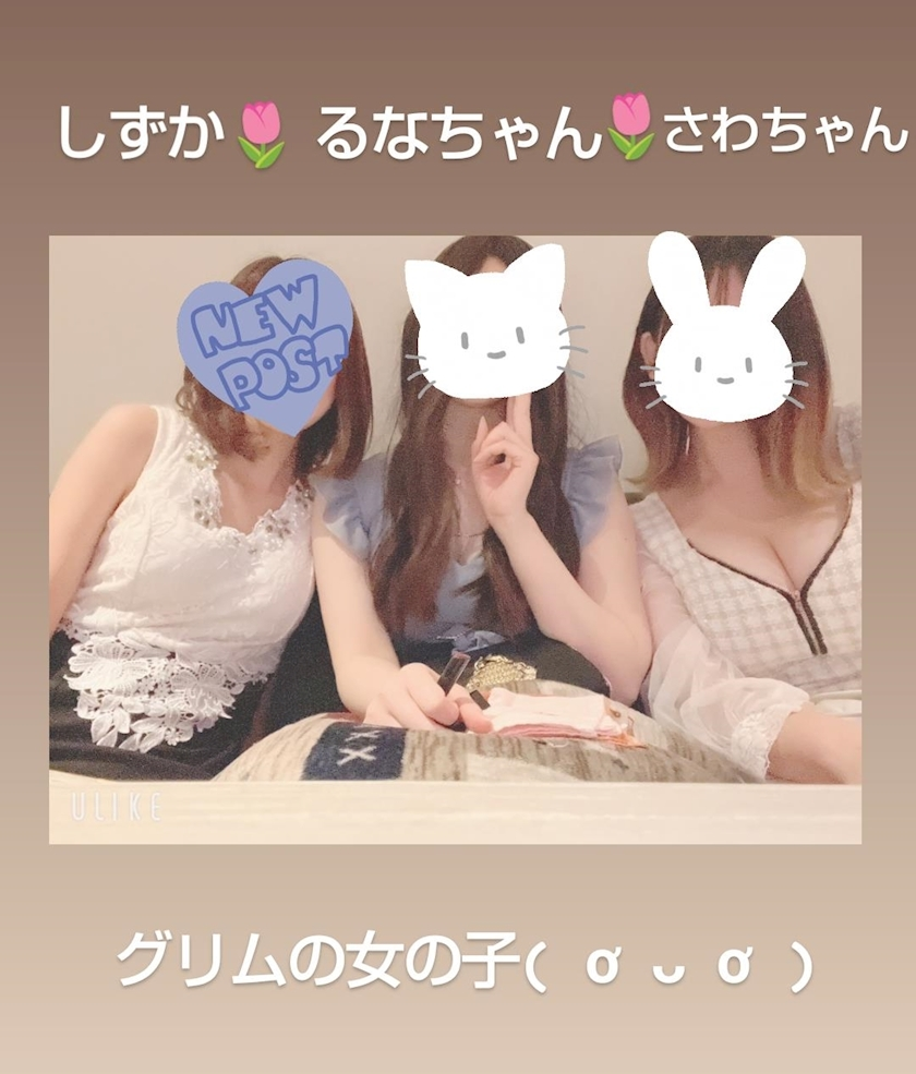 涼宮 しずか