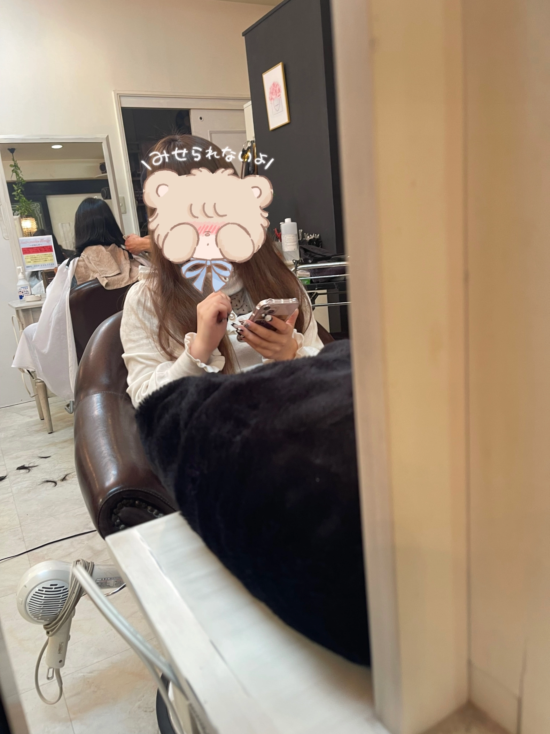まゆ