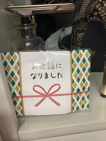 ゆきな