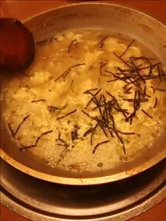 愛羽 仁美