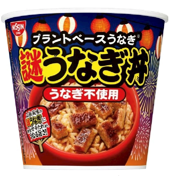 ゆか