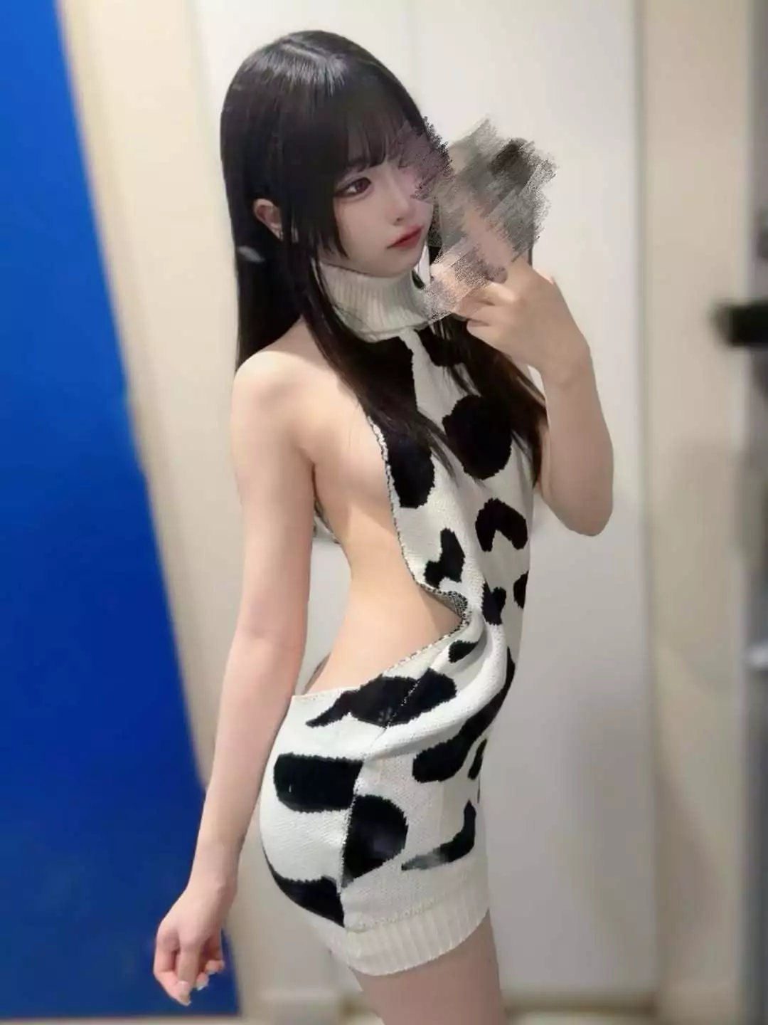 かな