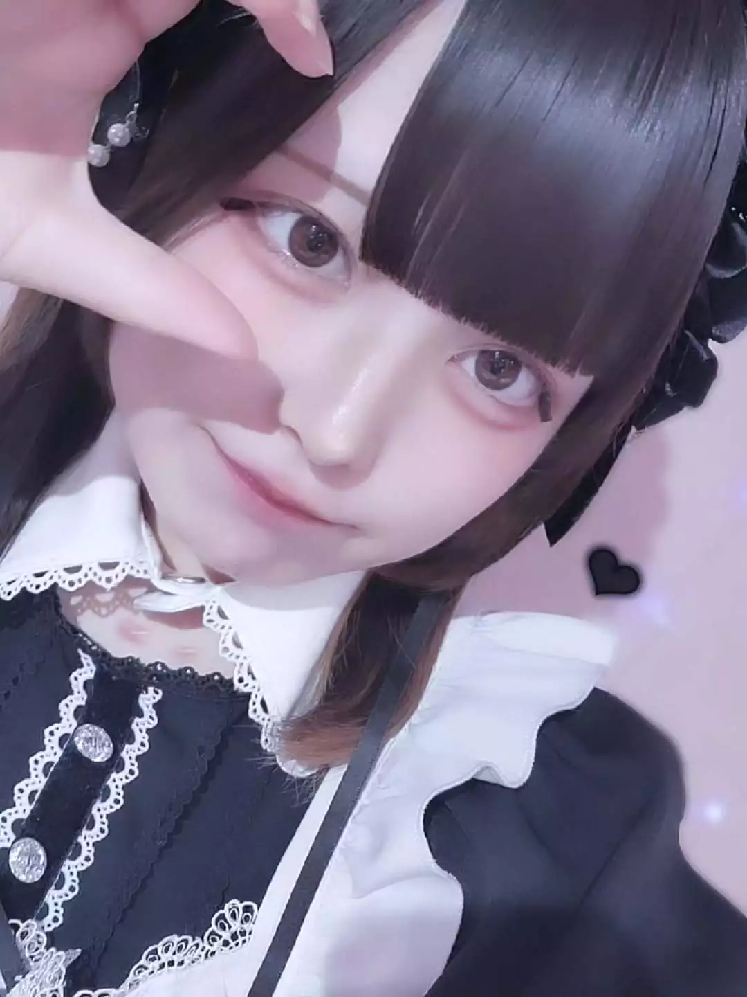 あお