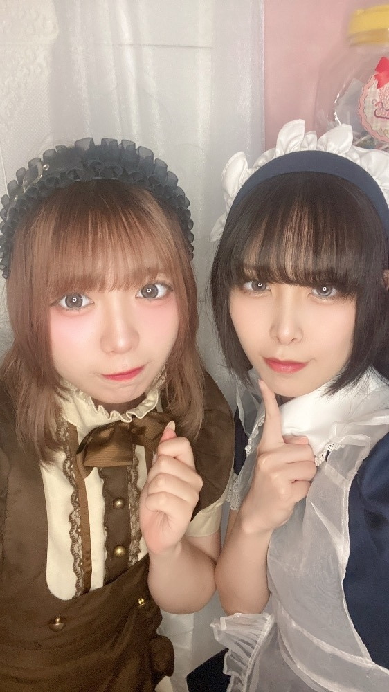 あも