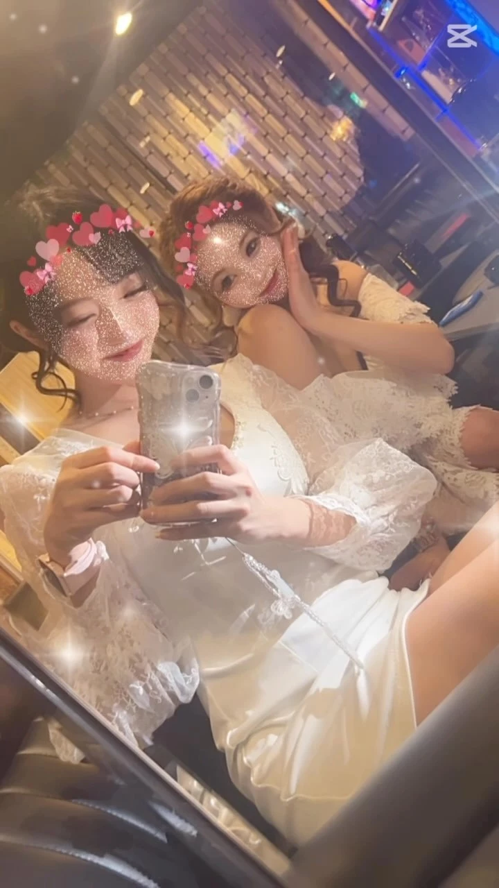 花音