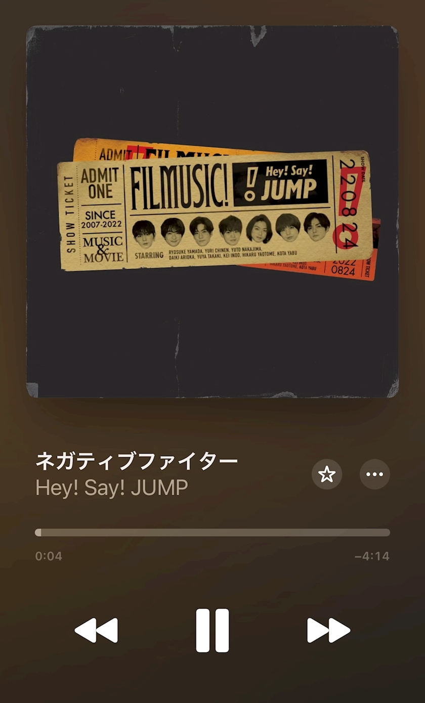 辻 みなみ
