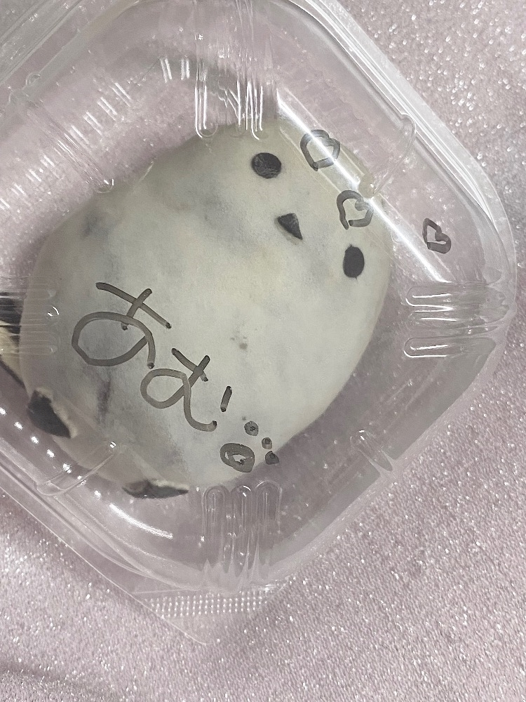 美吉 アユム