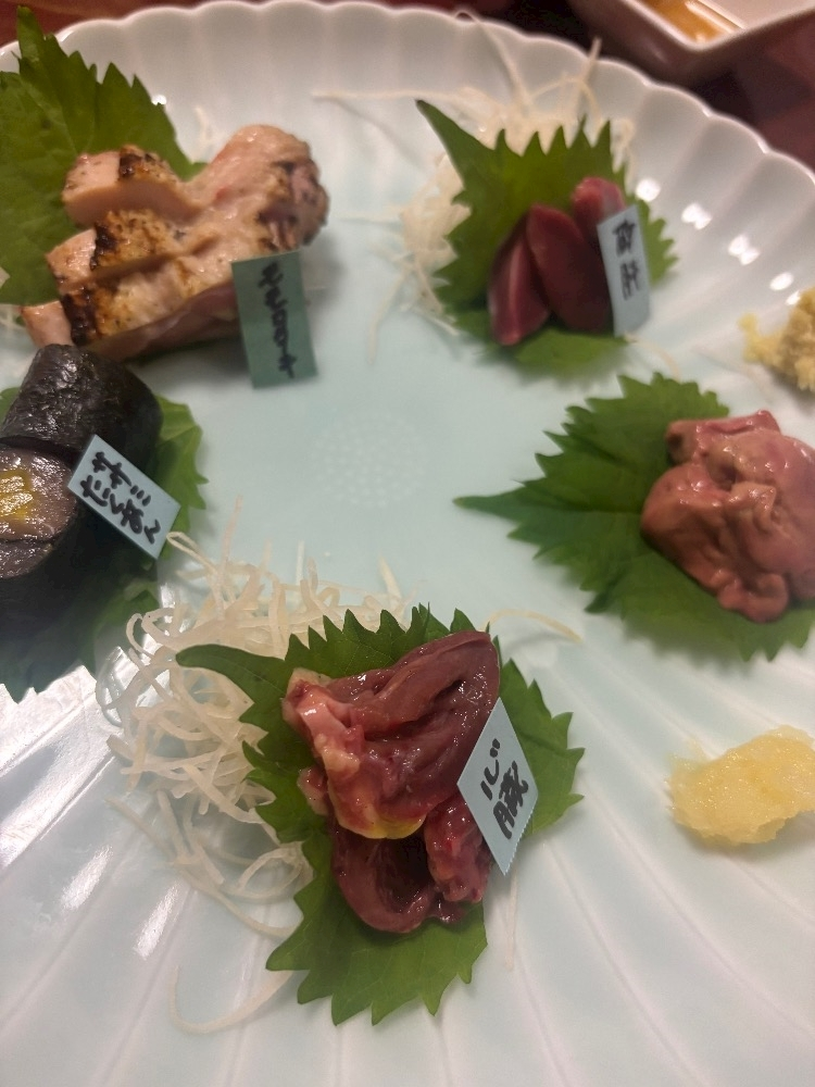 みやび