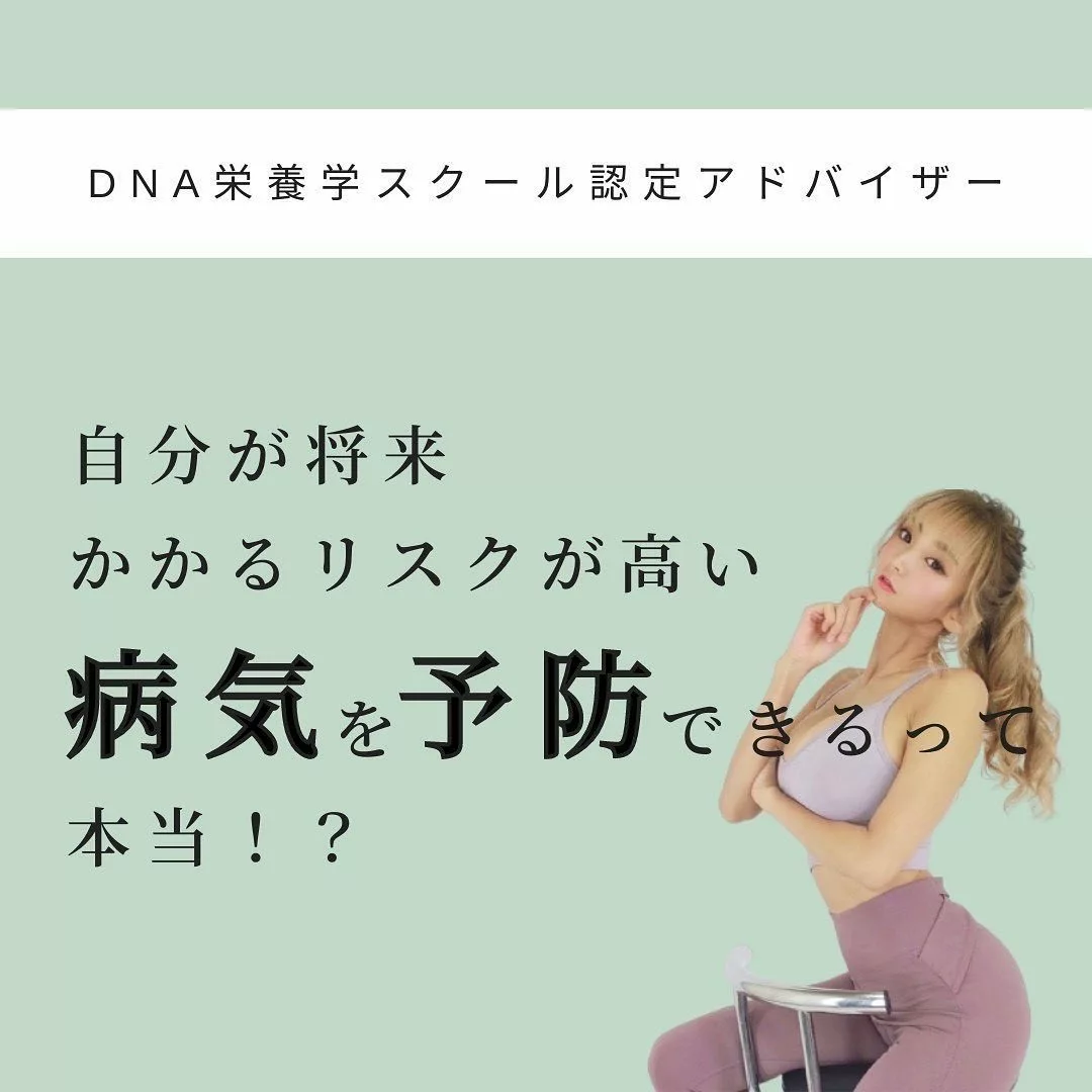 夏姫