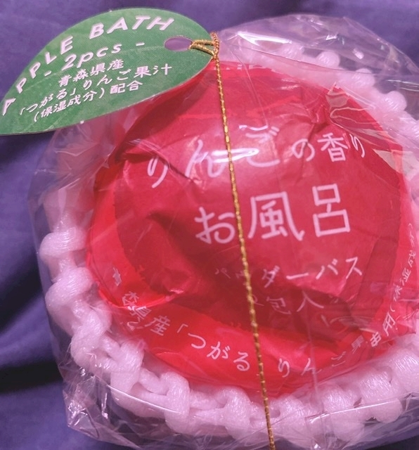 ちか